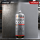 Grundlack 400ml grau RAL 7040 matt Sprühlack Haftgrund Lackspray Grundierspray Primer